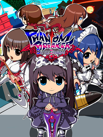 Phantom Breaker: Battle Grounds Classic (для ПК, цифровой код доступа)