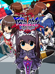 Phantom Breaker: Battle Grounds Classic (для ПК, цифровой код доступа)