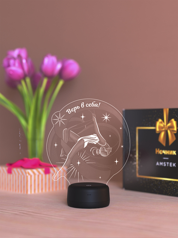 Светильник 