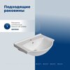 Aquanet 354986 Тумба с раковиной Сидней 60 цв.дуб кантри/белый (раковина Shenxin) (354986)