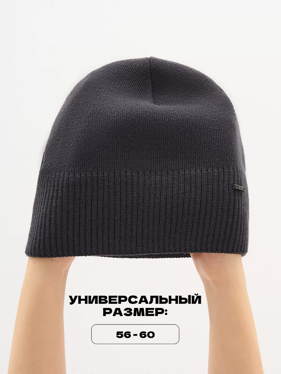 Шапка зимняя на флисе вязаная бини