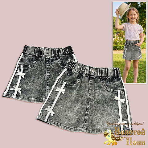 Юбка джинсовая д (3-8) 260324-VT899