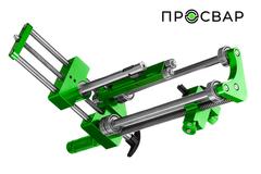 Устройство для снятия оксидного слоя ПРОСВАР (63-800 мм)