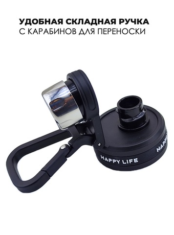 Картинка термофляга Dkadi KD7125 black - 5