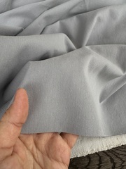 Отрез 2м, Хлопок, твилл, цвет Grey