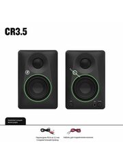Студийные мониторы MACKIE CR3.5