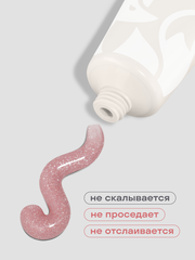 АКРИЛ-ГЕЛЬ С БЛЁСТКАМИ SHINE цвет 43, 17 гр.