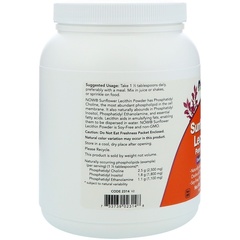 Now Foods, Подсолнечный лецитин, чистый порошок, 1 фунт(454 г)