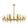 Люстра Odeon Light Diatra 4689/20