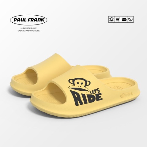 Шлёпанцы Paul Frank Ride (Yellow)