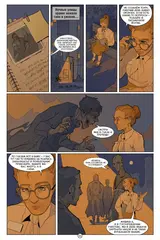 BUBBLE ГАМ. Альманах №11