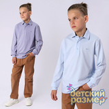 Рубашка-поло (модал)