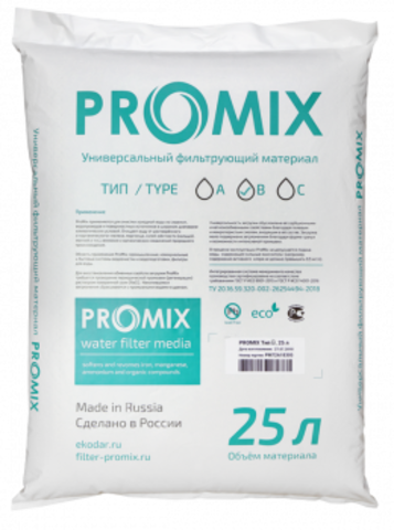 Наполнитель ProMix тип А (25л)