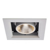 Встраиваемый светильник Arte Lamp Cardani A1712PL-1WH