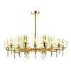 Люстра Odeon Light Diatra 4689/20