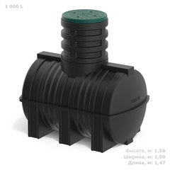 Емкость для подземного хранения воды Полимер-Групп D 1000 л. горизонтальная (1470x1000x1560см;59,4кг;черный) - арт.559101