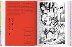 100 Manga Artists (на английском языке)