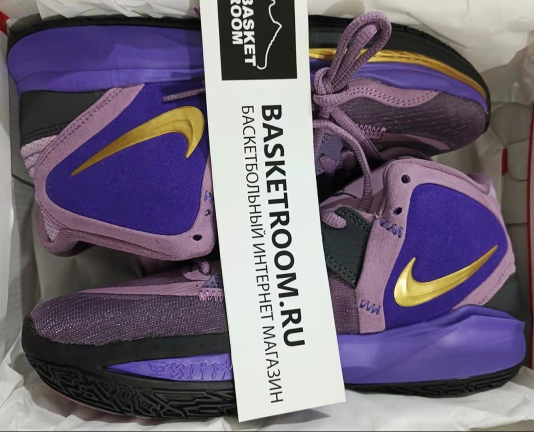 Nike Kyrie 8 Basketroom.ru