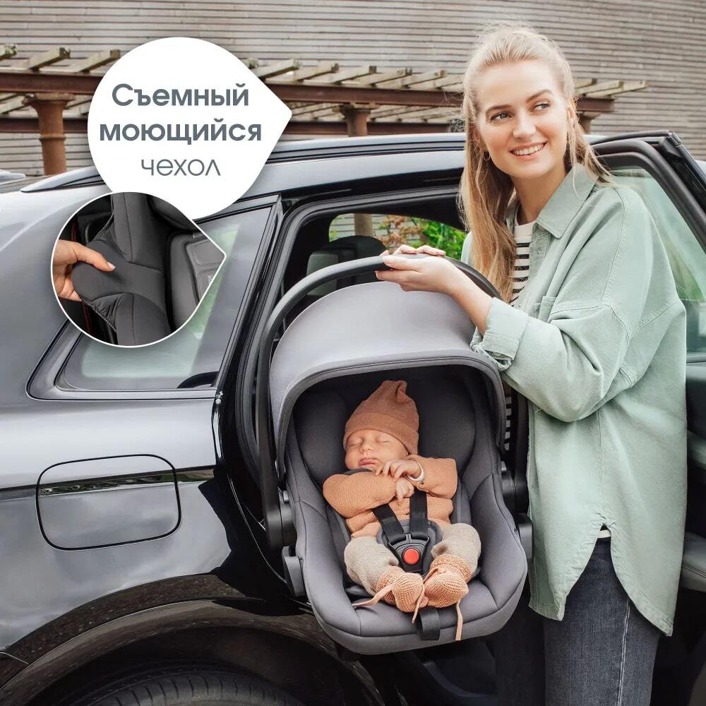 Britax Roemer BABY-SAFE CORE, Midnight Grey