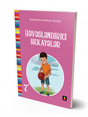 Həvəsləndirici hekayələr