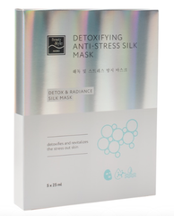 Очищающая шелковая детокс маска для лица с антистрессовым эффектом Beauty Style купить по лучшей цене с доставкой по Москве и России