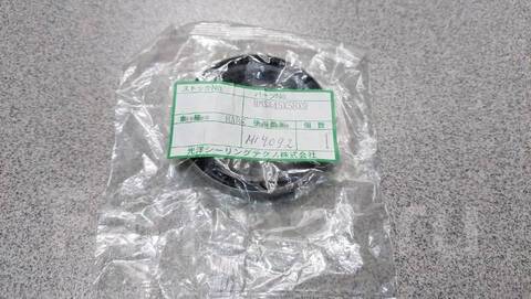 Сальник 062 KOYO  HMSA45X58X9