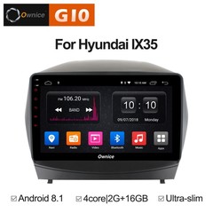 Штатная магнитола на Android 8.1 для Hyundai ix35 Ownice G10 S1702E