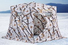 Зимняя палатка куб Higashi Winter Camo Pyramid Pro трехслойная