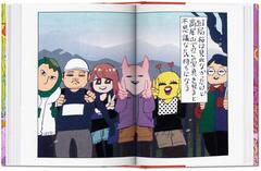 Артбук 100 Manga Artists (на английском языке)