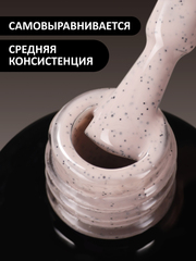 Гель-лак DESSERT (Gel polish DESSERT) #18, 8 ml
