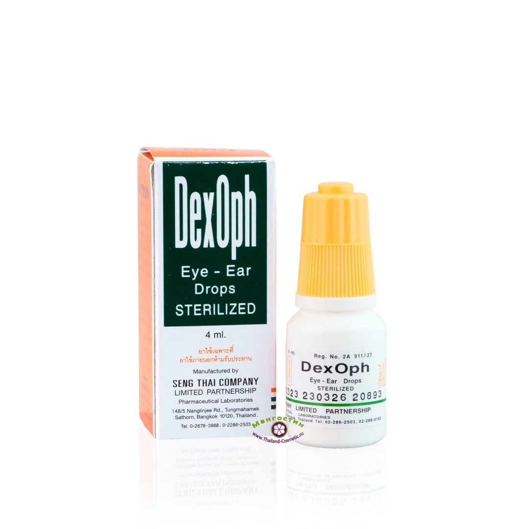 Тайские капли для глаз и ушей Eye - Ear drops DexOph