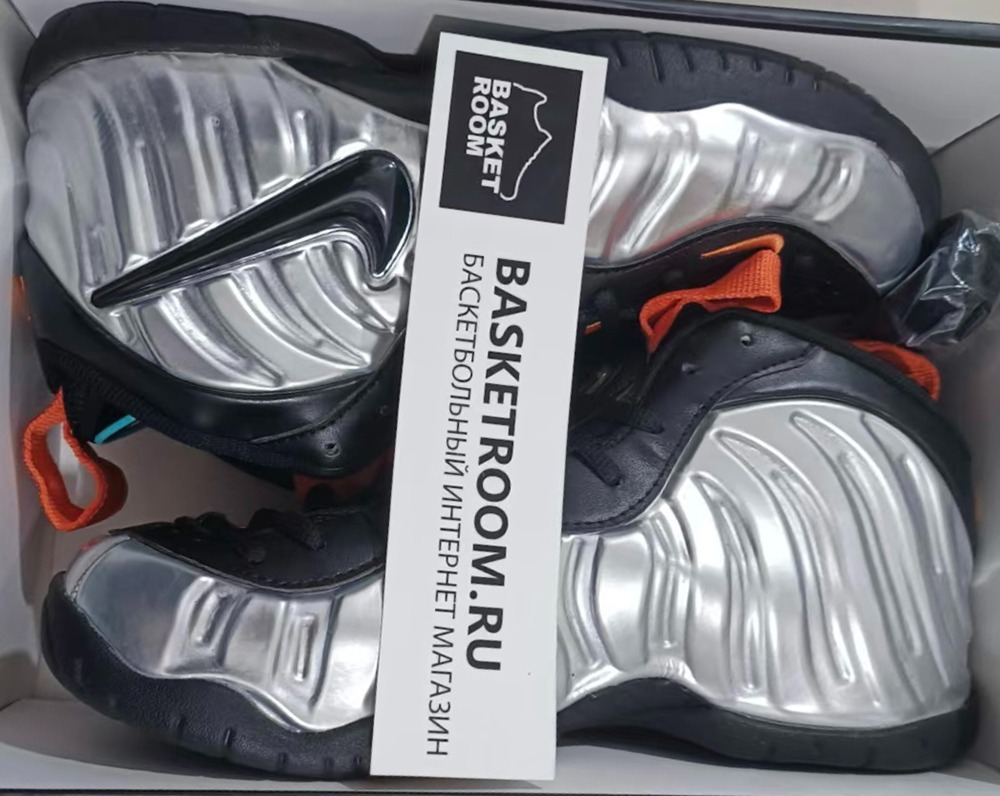 Nike foamposite gray best sale