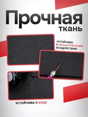 Сумка для ноутбука 15.6 и документов