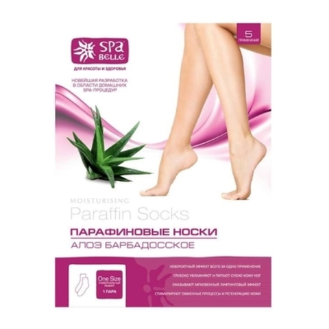 Парафиновые носки SPA Belle (СПА Бэль), 5 применений