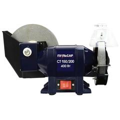 Станок точило ПУЛЬСАР СТ 150/200 (400Вт, диск 150x20x12,7мм/200x40x20мм, 2950/134 об/мин, 9 кг) 791-370