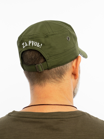 Солдатская кепка «Zа Русь!» тёмно-зелёного цвета