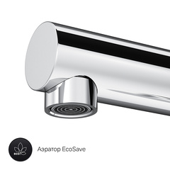 Смеситель для кухни с L-образным изливом, хром AM.PM Like - F8005000