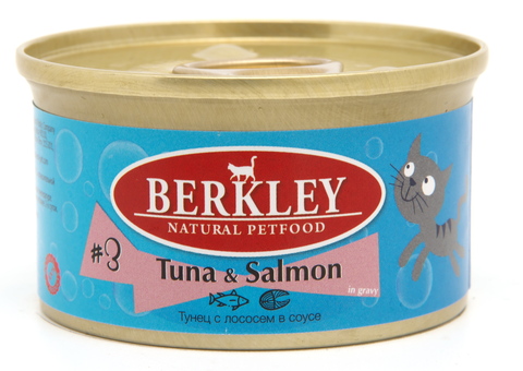 Berkley консервы для кошек №3 (тунец с лососем) в соусе 85 г