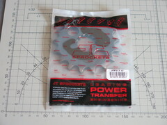 Звезда передняя JTF517.17 KAWASAKI ZZR 1100 1200 1400 ZX 14