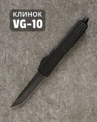 Автоматический складной нож Microtech Ultratech Delta Frag Fluted Tanto DLC Nickel Boron Signature Series VG-10 123D-1NB (черный-черный)