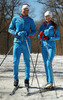 Утеплённый лыжный костюм Nordski National 2018 женский