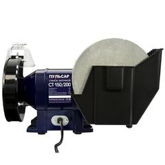 Станок точило ПУЛЬСАР СТ 150/200 (400Вт, диск 150x20x12,7мм/200x40x20мм, 2950/134 об/мин, 9 кг) 791-370