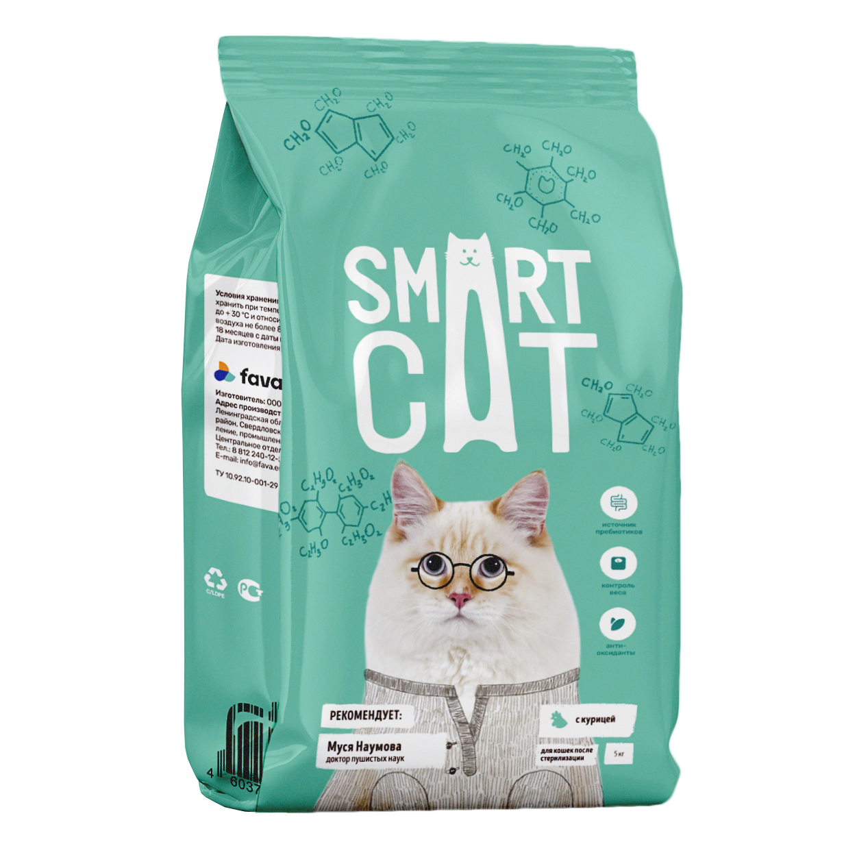 Айо для кошек отзывы. Смарт Кэт корм. Смарт Кэт корм для кошек. Smart Cat 1,4 кг сухой корм для стерилизованных кошек с курицей. Смарт Кэт 400г. Для кошек.