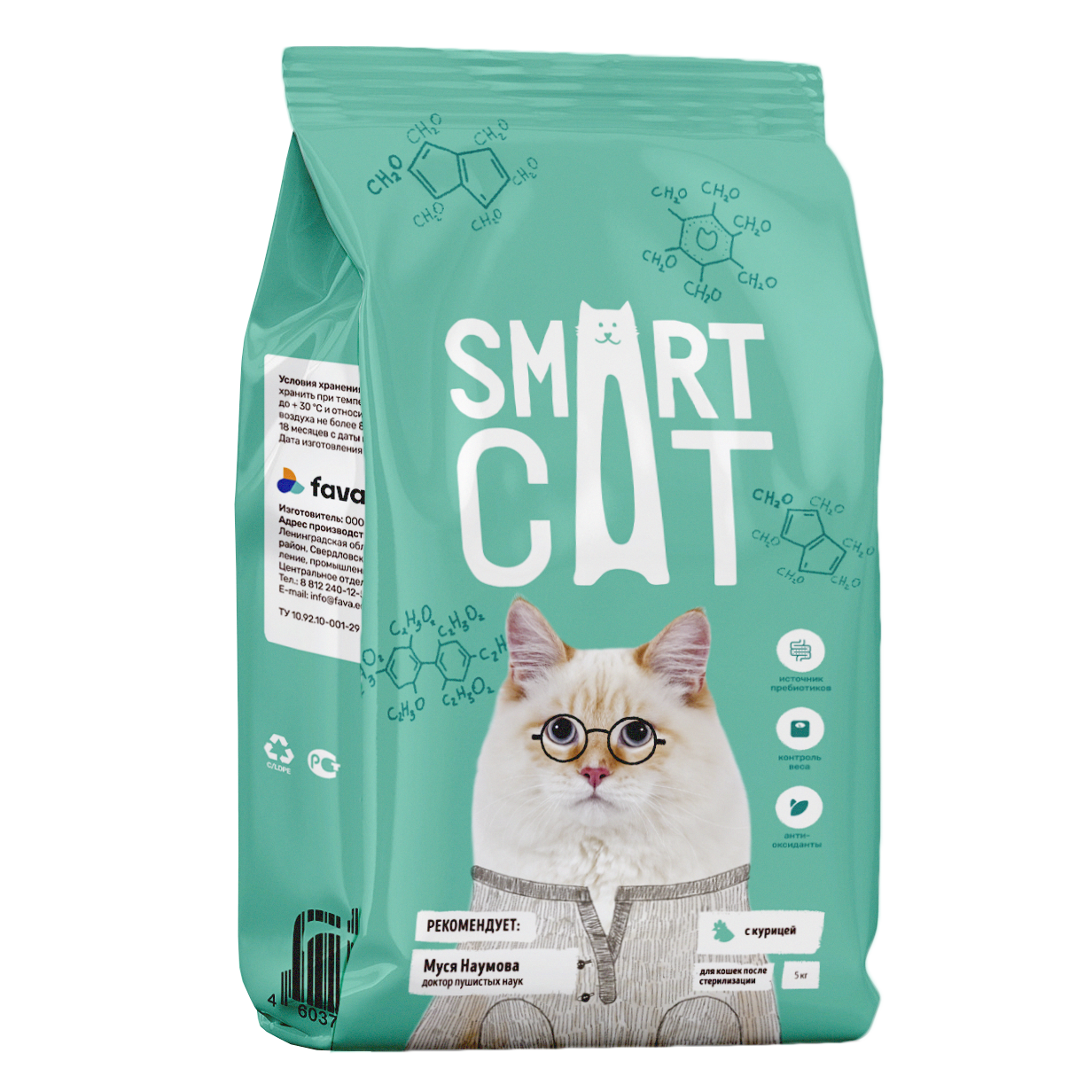 Smart cat. Смарт Кэт корм. Сухой корм Smart Cat с курицей для стерилизованных кошек 1,4 кг. Смарт Кэт 400г. Для кошек. Корм смарт Кэт для стерилизованных.