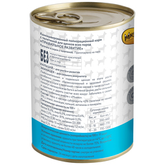 Мнямс консервы для щенков 