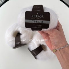 Kutnor Cielo 0500