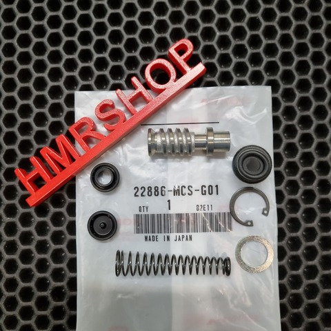 Honda Ремкомплект главного цилиндра сцепления 22886-MCS-G01