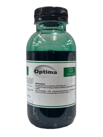 Пигментные чернила Optima для HP Green 250 мл