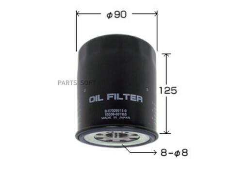 Фильтр  масляный  VIC  C-528