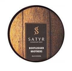 Satyr - Bootlegger Brothers (Алкогольная кислинка-Бурбон), 25 гр